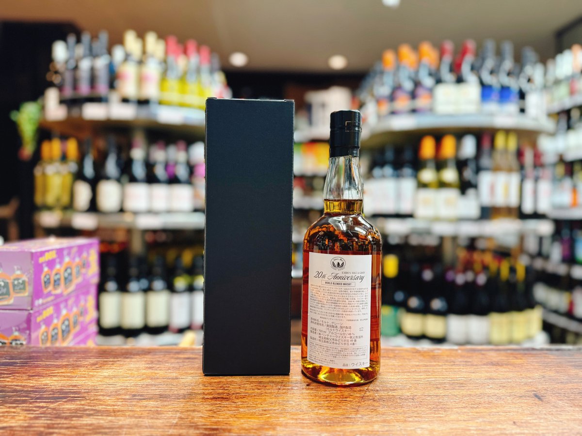 イチロー イチローズモルト&グレーン20th アニバーサリーエディション 48° 700ml