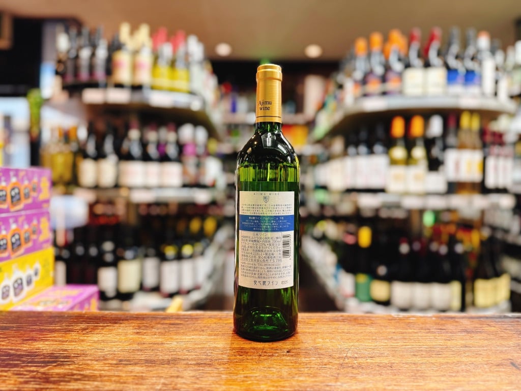 安心院ワイン アルバリーニョ 下毛 2024 750ml クール便配送商品