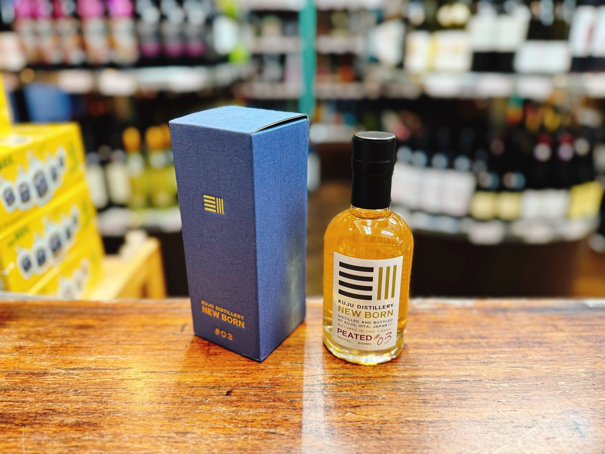 久住蒸溜所 NEW BORN #03 55％ 200ml 箱付 | 大塚酒店