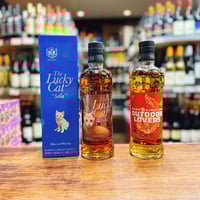 進撃の巨人 ノースブリティッシュ1991 30年 54.5％ 700ml | 大塚酒店