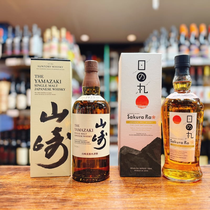 山崎 シングルモルトウイスキー 飲み比べセット（グラス付き） サントリー シングルモルトウイスキー 山崎 CHOTTO BAR