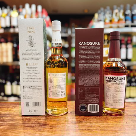 井川蒸溜所 シングルモルト デッサンシリーズ　フローラ２０２４　＆　嘉之助 HIOKI POT STILL　2024 LIMITED EDITION　2本飲み比べセット