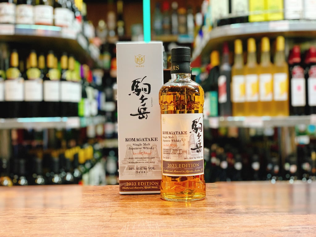 シングルモルト駒ヶ岳 2023 エディション 50° 700ml | 大塚酒店 シングルモルト駒ヶ岳 2023 エディション 50° 700ml | 大塚酒店