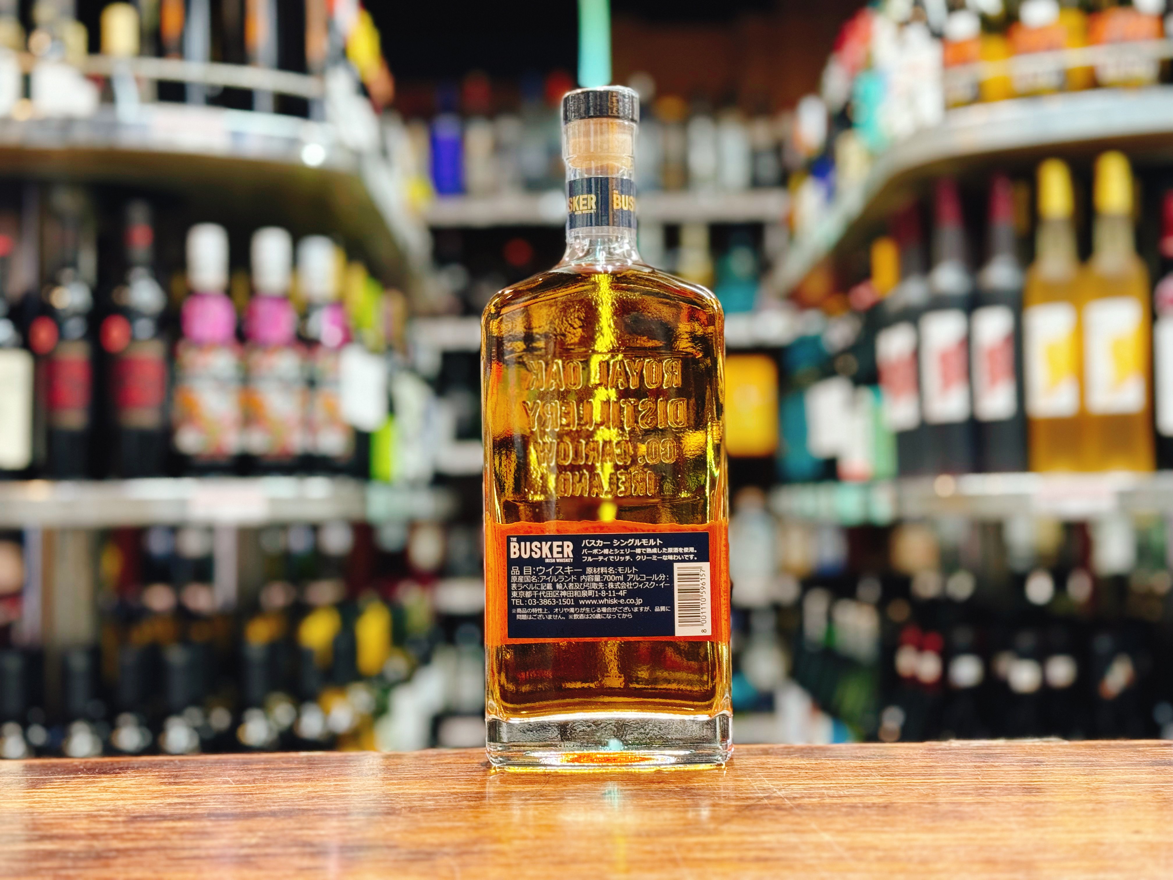 バスカー シングルモルト アイリッシュウイスキー 44.3 % 700ml | 大塚酒店