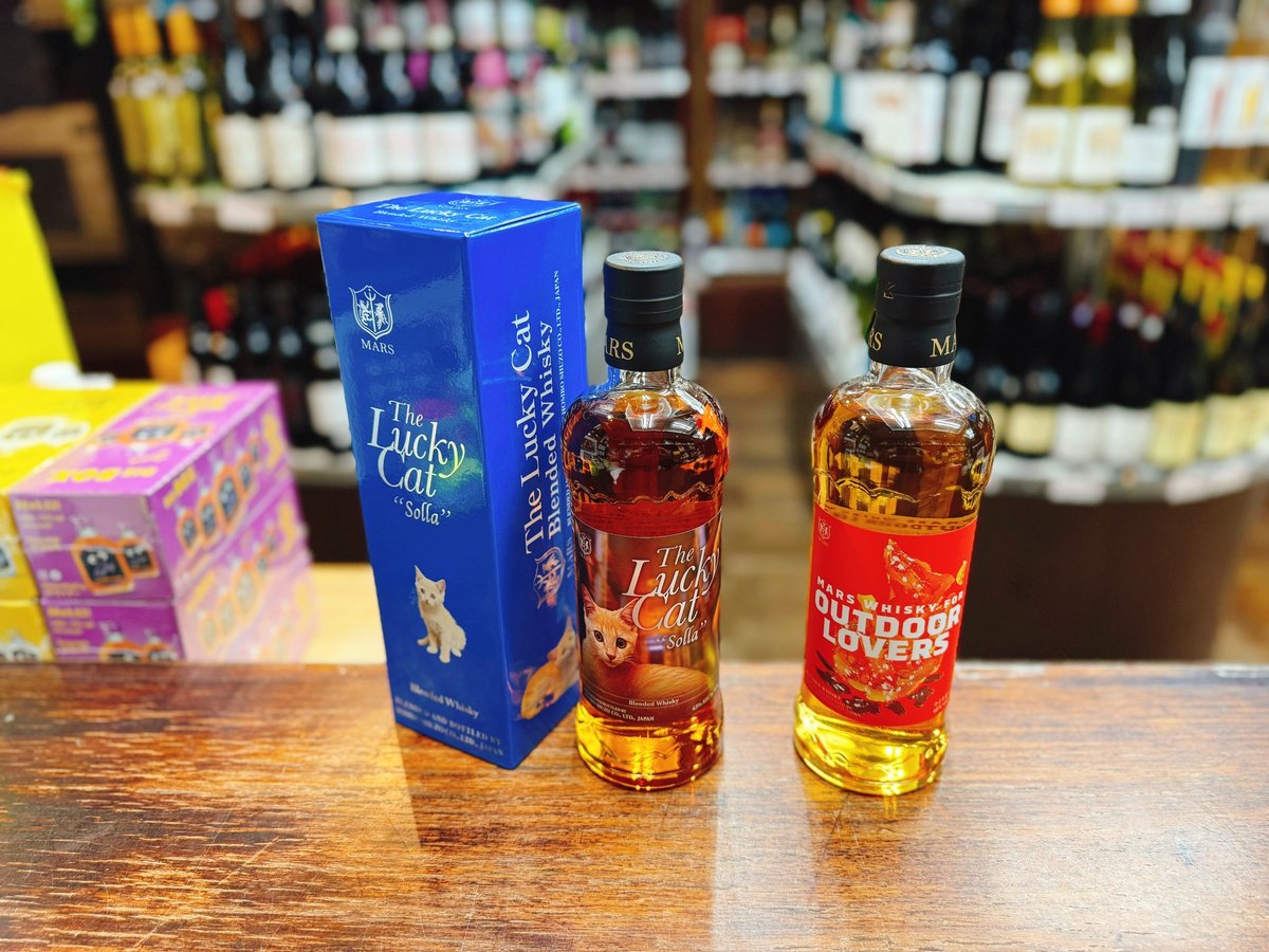 ザ・ラッキーキャット ソラ ＆ マルスウイスキー フォー アウトドア