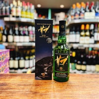 竹鶴ピュアモルト 43度 700ml ＆ ニッカ シングルモルト 余市 45度