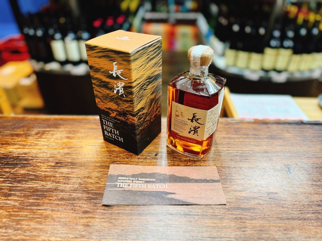 シングルモルト長濱 THE FIFTH BATCH(ザ フィフス バッチ)50度 シングルモルト長濱 THE FIFTH BATCH(ザ フィフス バッチ)50度