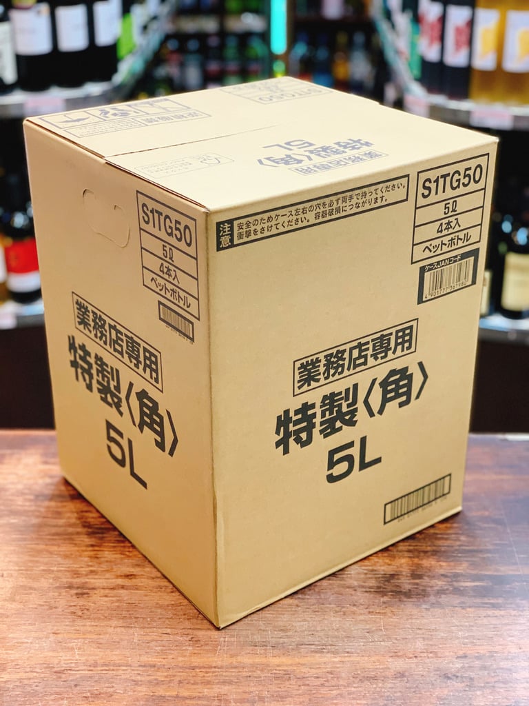 サントリー 特製 ＜角＞ 業務店専用 40度 5Lペットボトル 4本（1