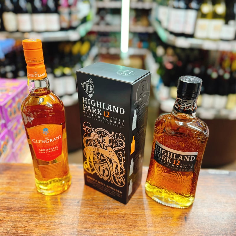 グレングラント アルボラリス カスクストレングス 箱なし ＆ ハイ