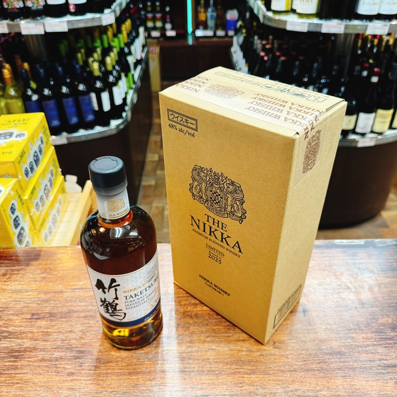 洋酒セットその2（ウイスキー、シャンパーニュ、シンガニ:合計98,000円相当） 竹鶴ピュアモルト エッセンシャルズ 2026 ＆ ザ・ニッカ リミテッド 2