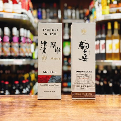 厚岸 | STORES 厚岸 | STORES
