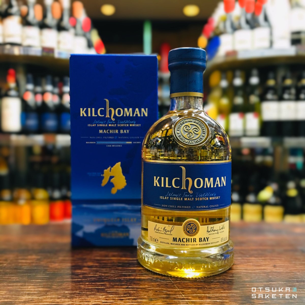 キルホーマン マキヤーベイ 700ml | 大塚酒店