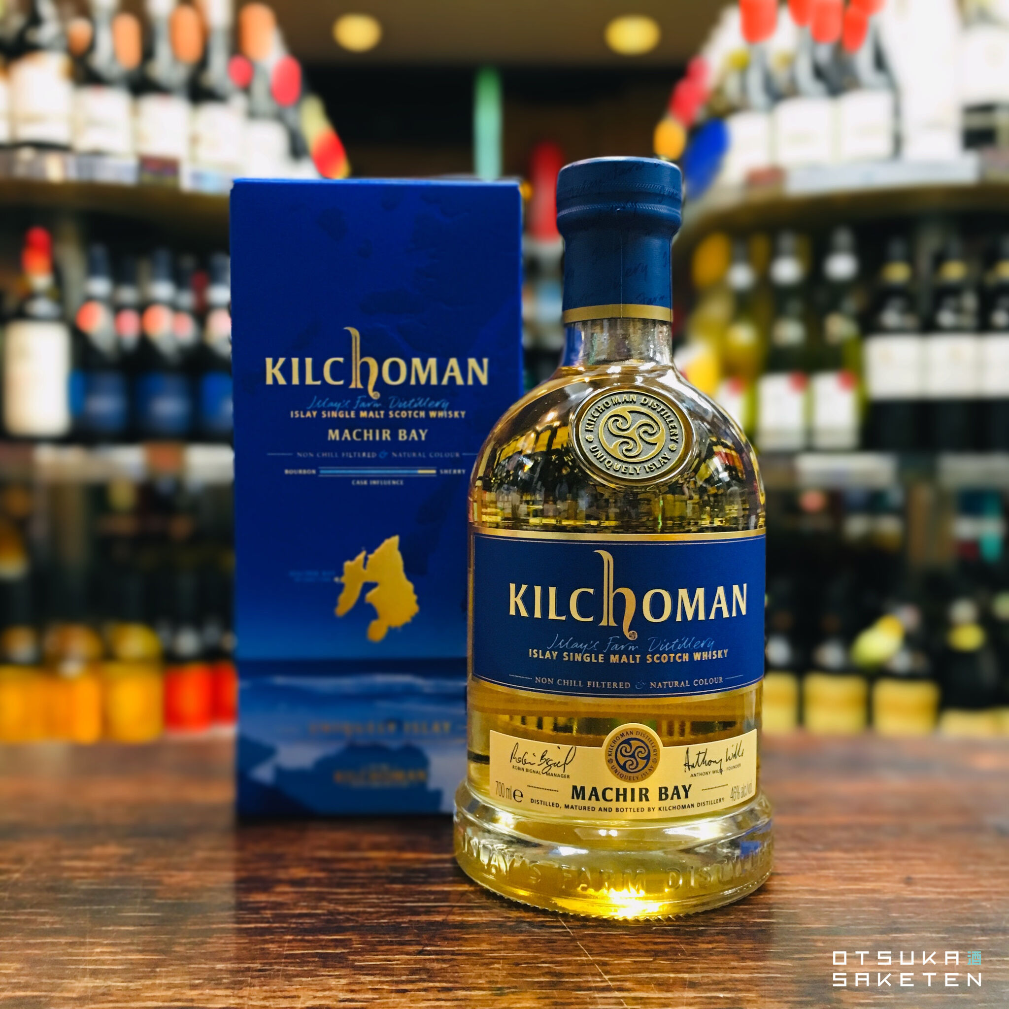 キルホーマン マキヤーベイ 700ml | 大塚酒店