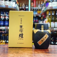 進撃の巨人 本格麦焼酎 閻魔 2本セット | 大塚酒店