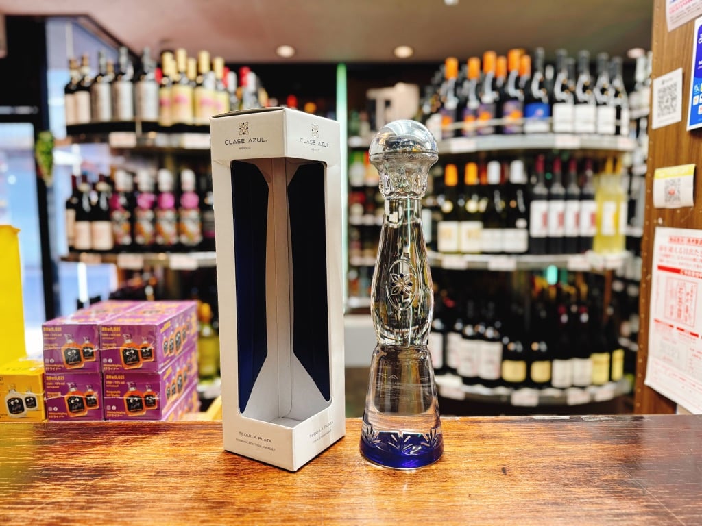 クラセアスール テキーラ プラタ 40° 750ml | 大塚酒店