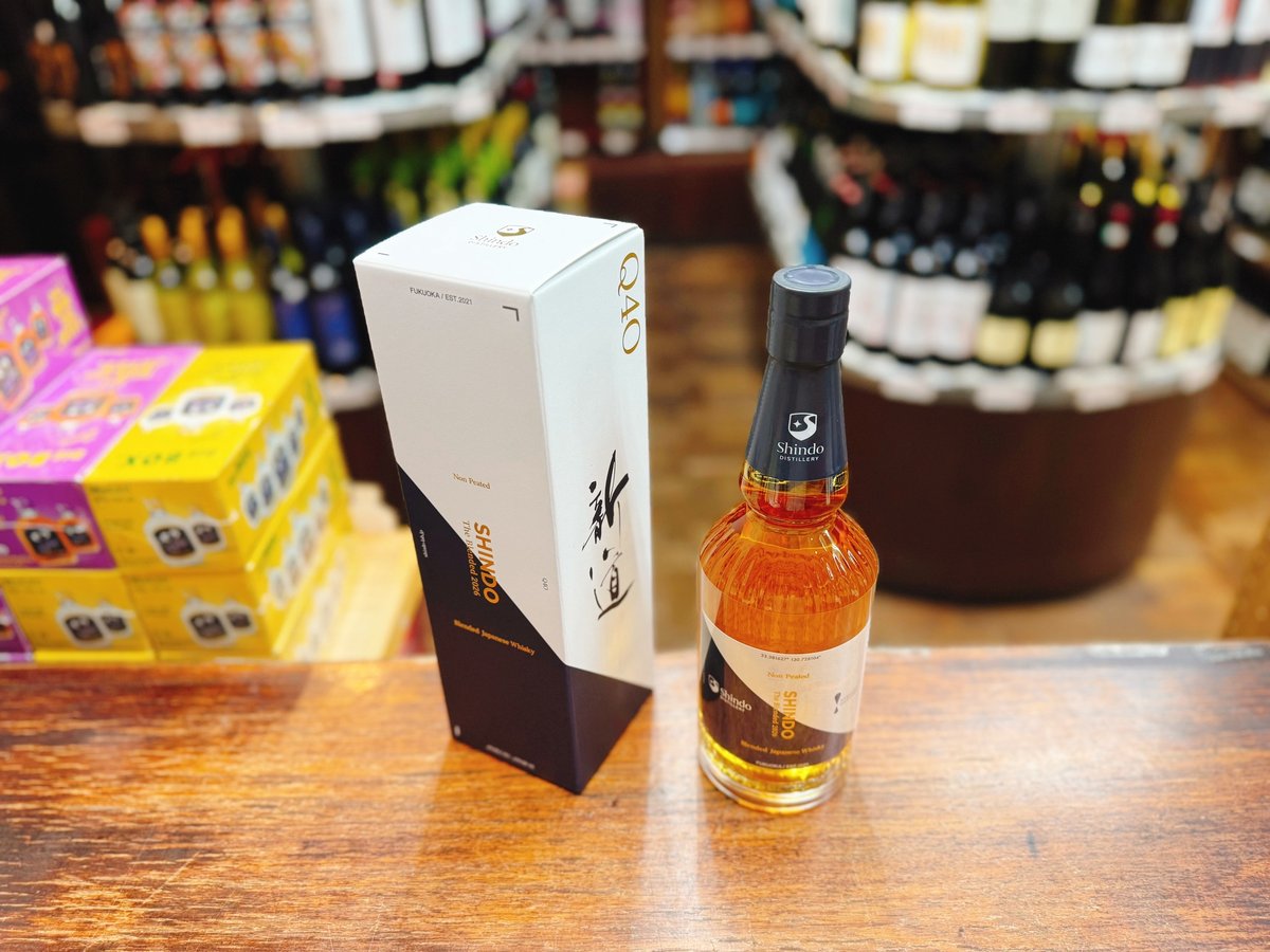 新道蒸溜所 SHINDO ザ ブレンデッド 2026 ノンピーテッド 46% 700ml |