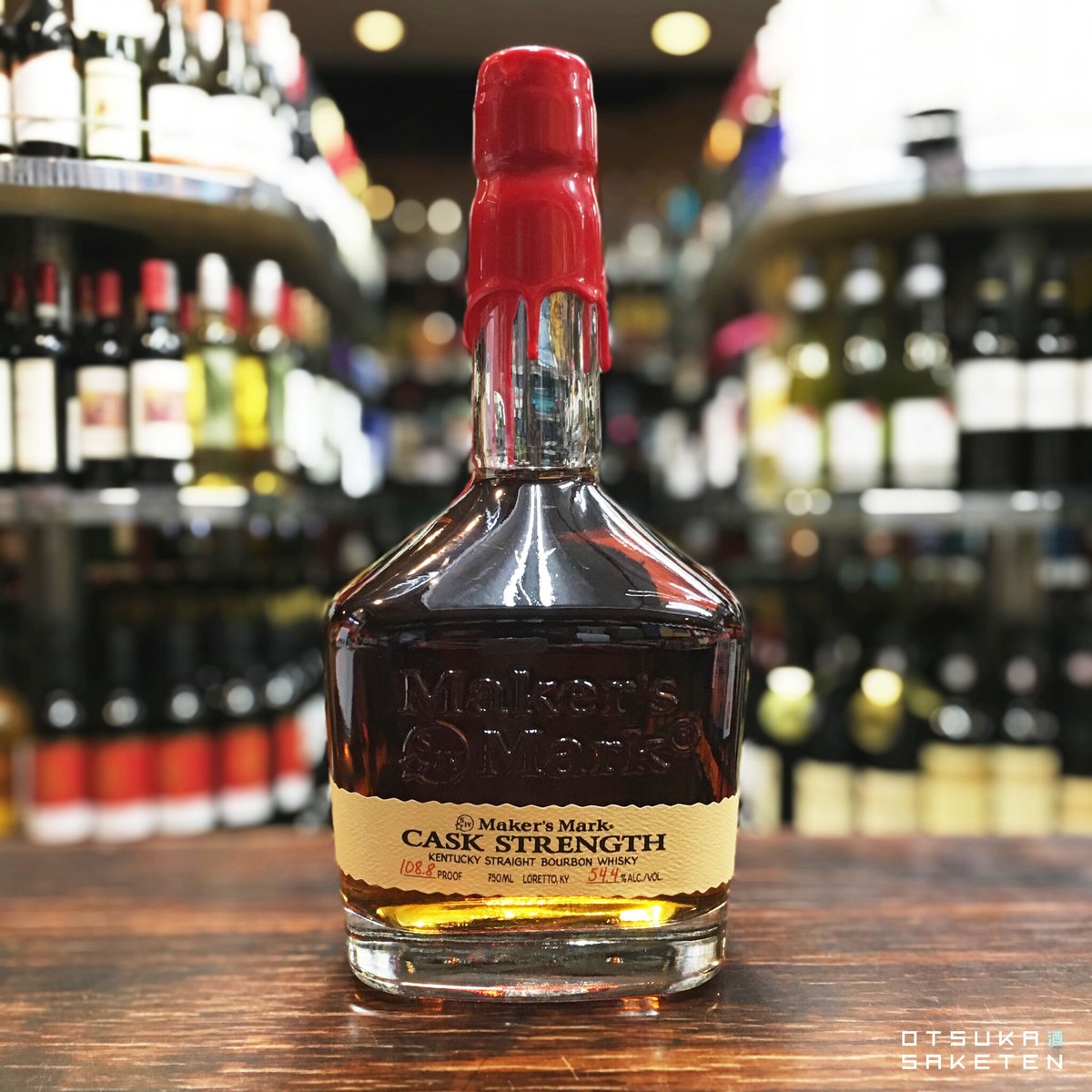 メーカーズマーク カスクストレングス 750ml | 大塚酒店 メーカーズマーク カスクストレングス 750ml | 大塚酒店