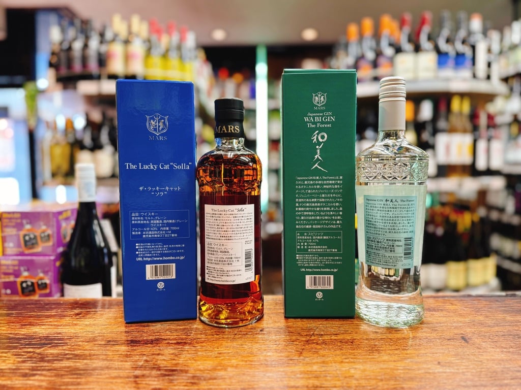 ザ・ラッキーキャット ソラ ＆ ジャパニーズ ジン 和美人 ザ