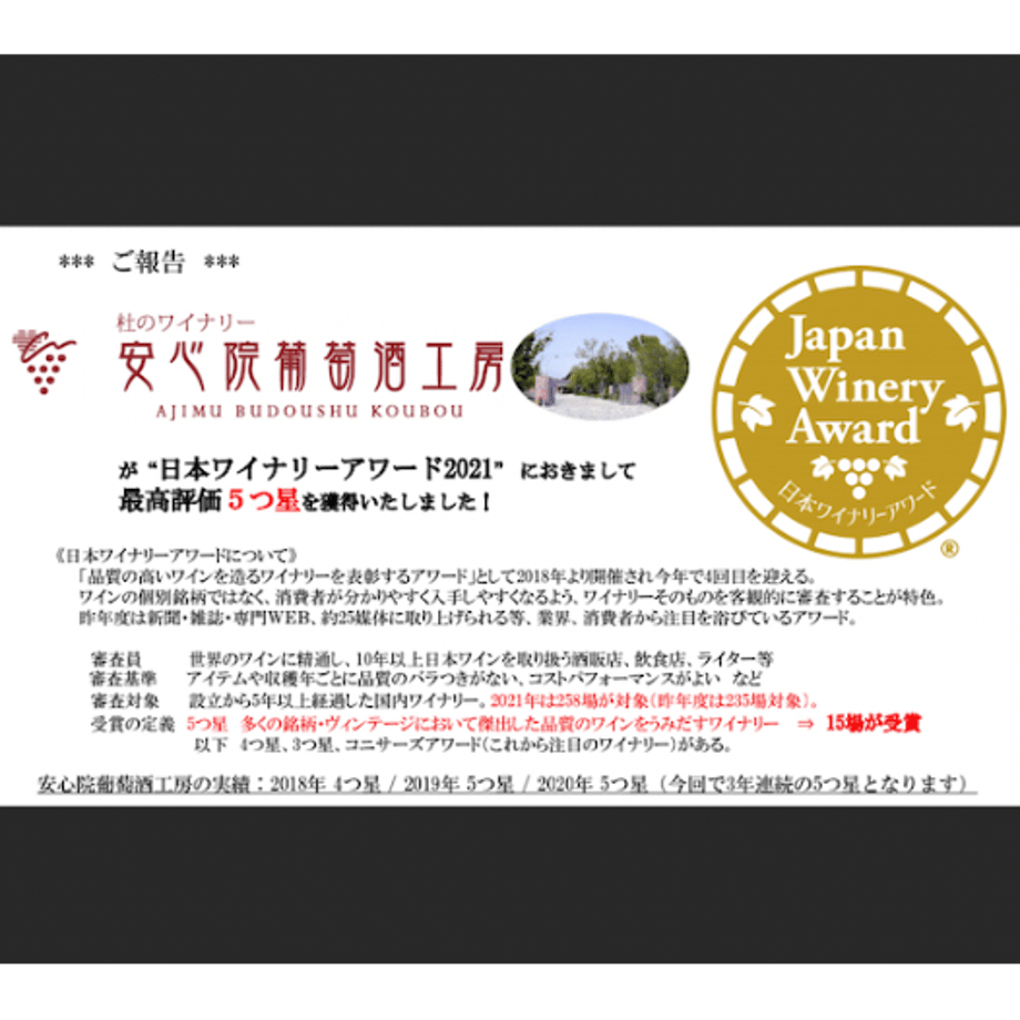 60d4830c2bf90172786f0fe8