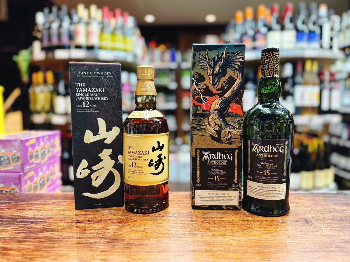 山崎12年 アードベッグ17年 ウィスキー シングルモルト 人気 まとめ売り サントリーシングルモルトウイスキー 山崎12年 ＆ アードベッグ