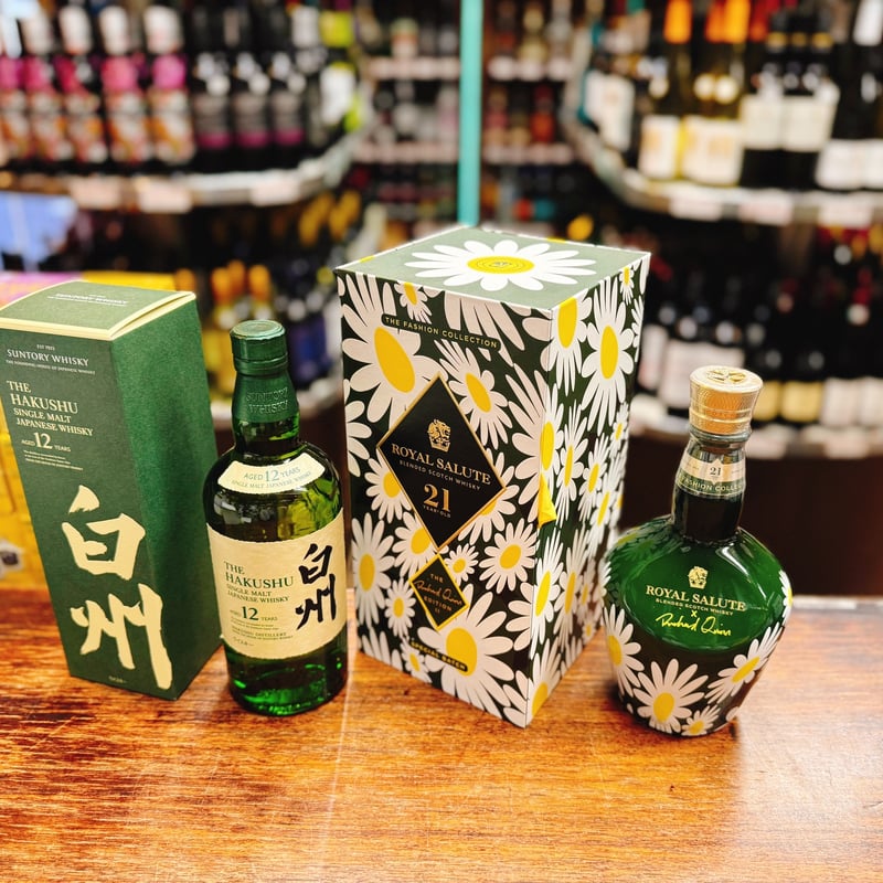 サントリー 白州 シングルモルトウイスキー & ロイヤル ブレンデッド