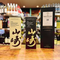 サントリー 山崎12年シングルモルト ウイスキー 43度 700ml 3セット サントリー シングルモルトウイスキー 山崎 ウイスキー 12年 43