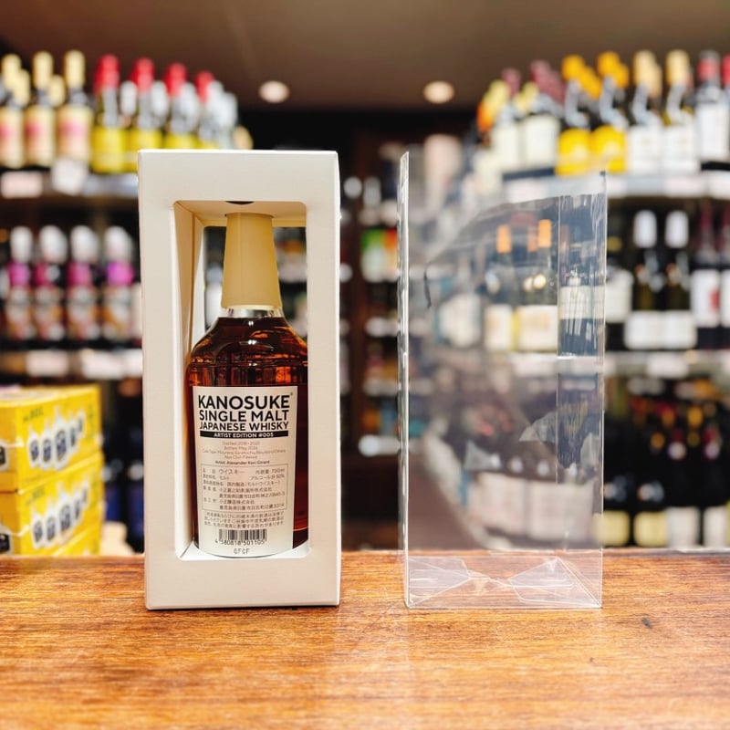 嘉之助 シングルモルト Artist Edition #005 50% 700ml | 大塚酒店
