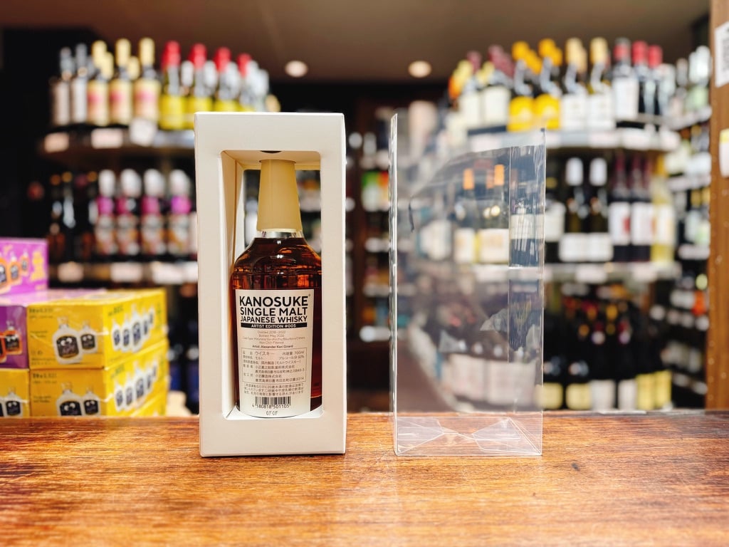 嘉之助 シングルモルト Artist Edition #005 50% 700ml | 大塚酒店