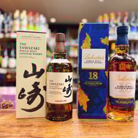 ザ・マッカラン シェリーオーク18年 43度 700ml 正規品 | 大塚酒店