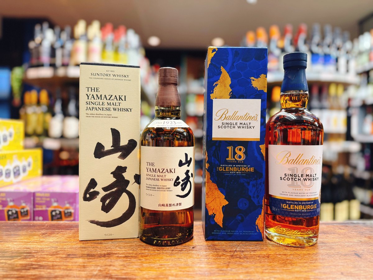 バランタイン15年シングルモルト Ballantine's 限定品3本セット