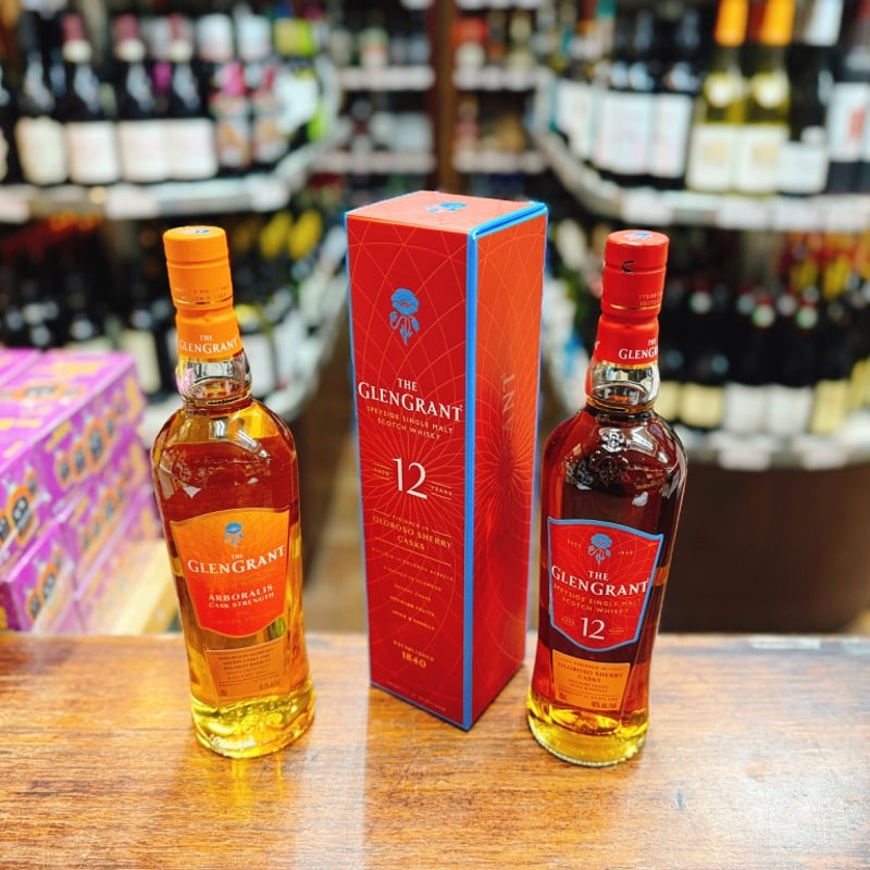 グレングラント アルボラリス カスクストレングス 箱なし ＆ グレン