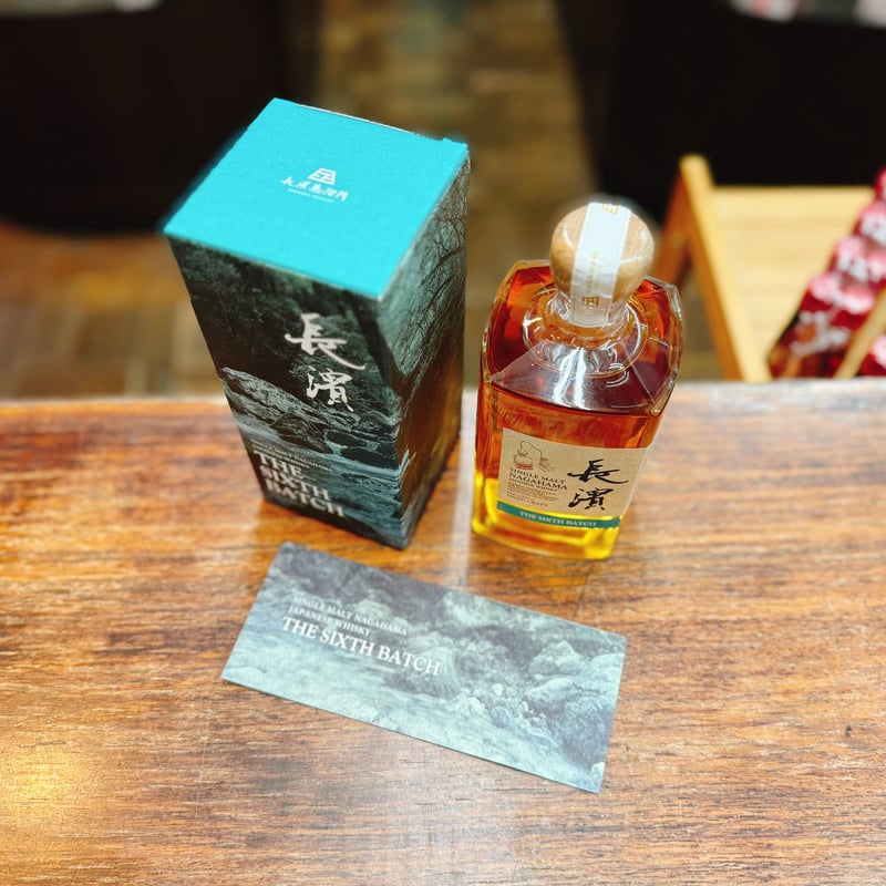 シングルモルト長濱 ザ・シックス・バッチ 50度 500ml | 大塚酒店