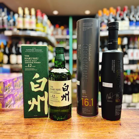 ブルックラディ | STORES