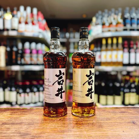 アードモアレガシー・岩井トラディション・バランタインバレルスムース アードモアレガシー・岩井トラディション・バランタインバレル