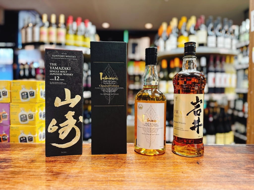山崎12年  イチローズモルト Double distilleries サントリー シングルモルトウイスキー 山崎12年 ＆ イチローズ モルト