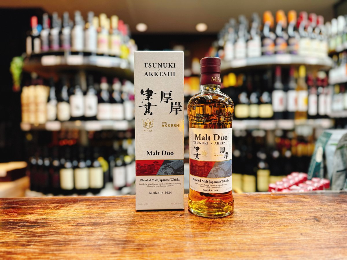 マルス ウイスキー モルトデュオ 津貫×厚岸 51% 700ml 2本セット 厚岸