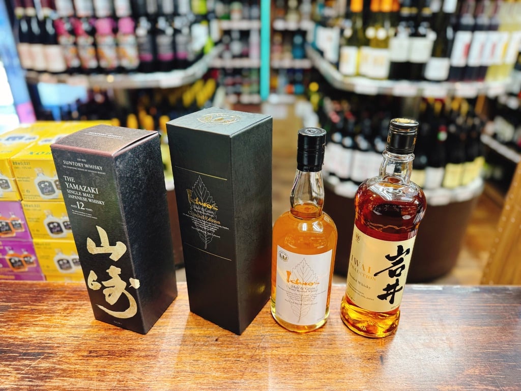 山崎12年  イチローズモルト Double distilleries サントリー シングルモルトウイスキー 山崎12年 ＆ イチローズ モルト