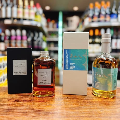 フロムザバレル | STORES