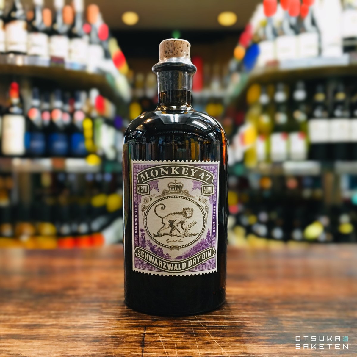 モンキー 47 ドライ・ジン 500ml | 大塚酒店