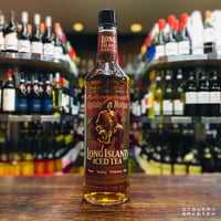 キャプテンモルガン キャノンブラスト 750ml | 大塚酒店