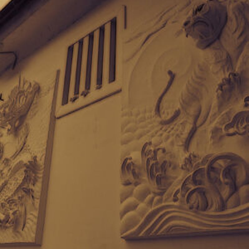 山水 大吟醸 720ml | 大塚酒店