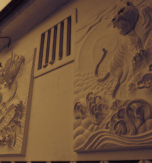 山水 大吟醸 720ml | 大塚酒店