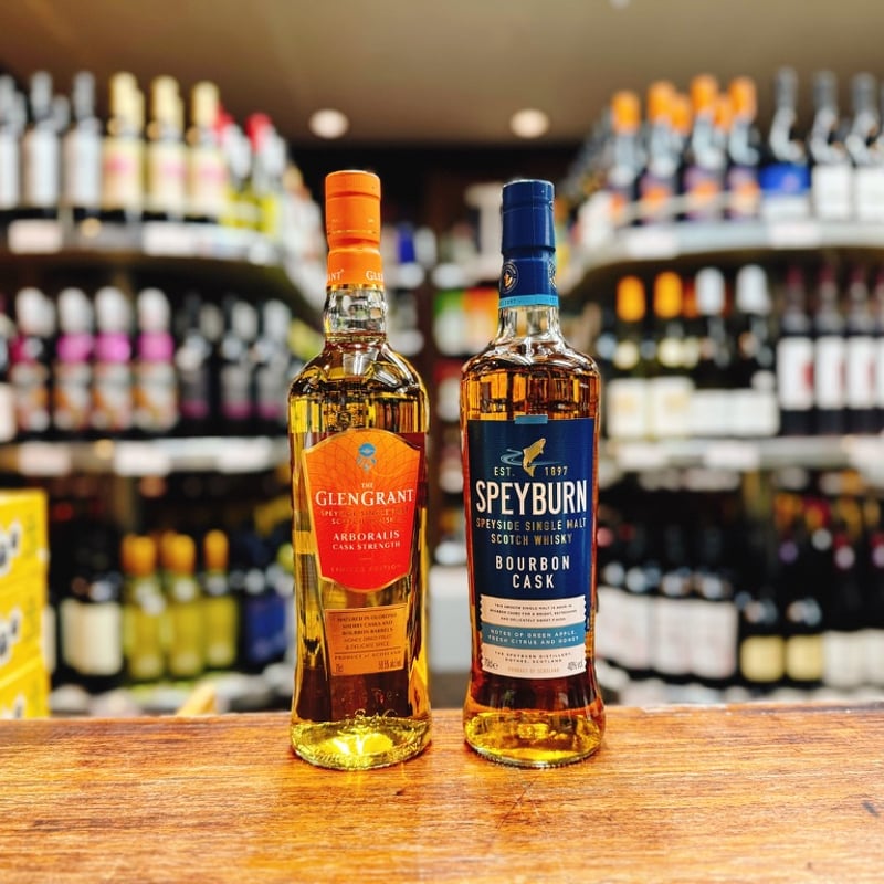 グレングラント アルボラリス カスクストレングス ＆ スペイバーン