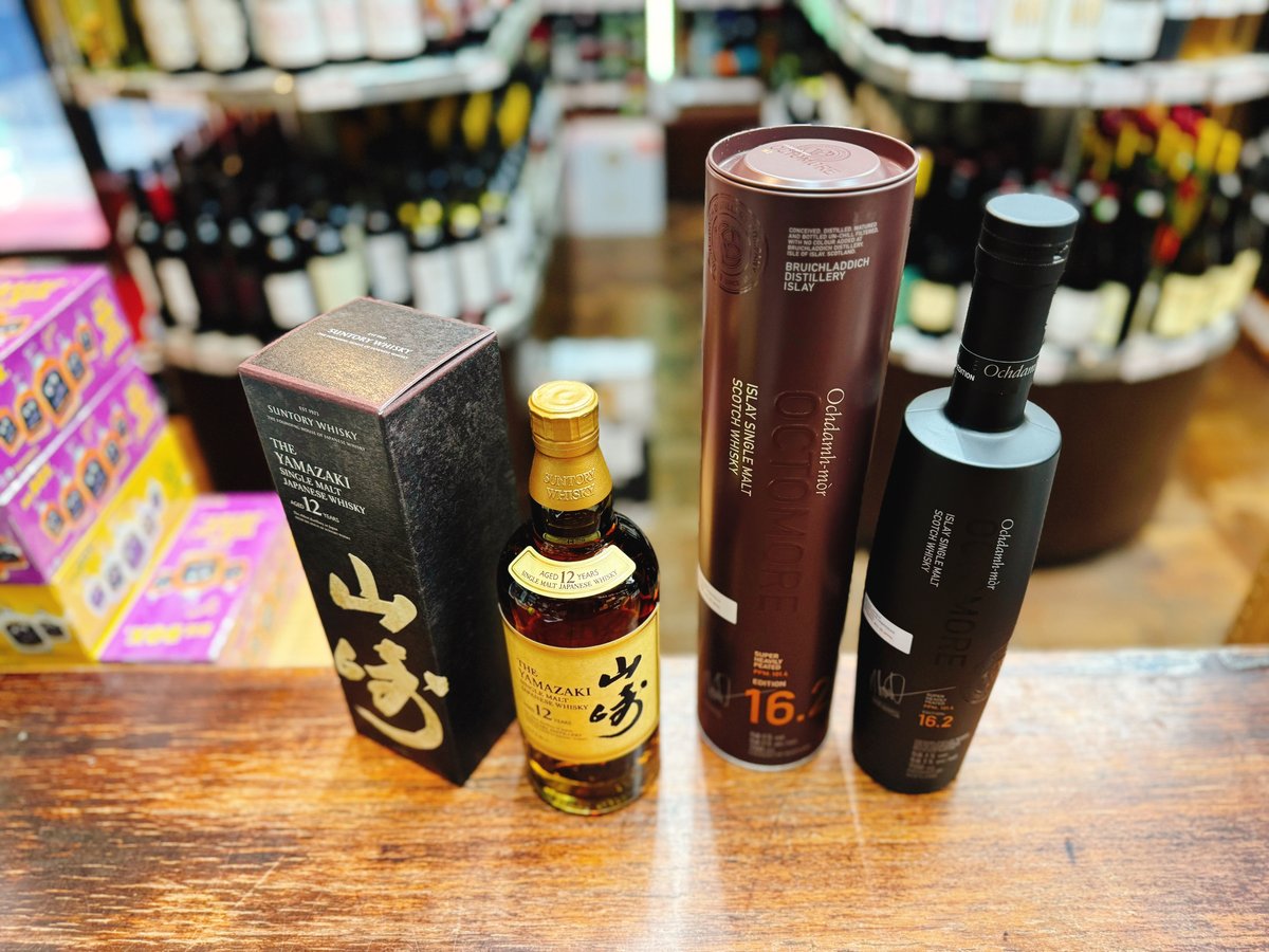 サントリーシングルモルトウイスキー 山崎12年 ＆ オクトモア 16.2 2本
