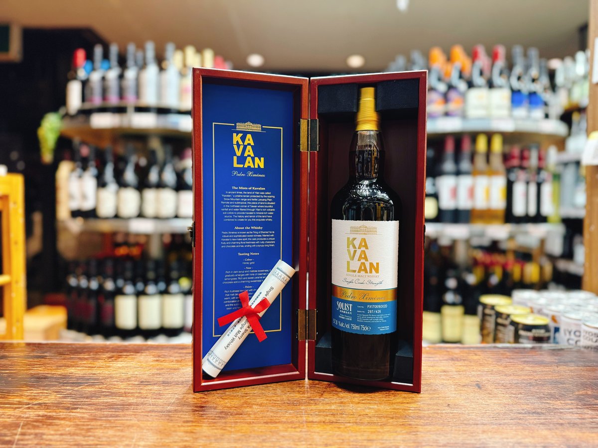 スプリングバンク 15年 ＆ カバラン ソリスト PXシェリーカスク カスク