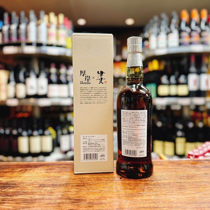 厚岸 ヴァッテッドモルト ジャパニーズウイスキー カムイ