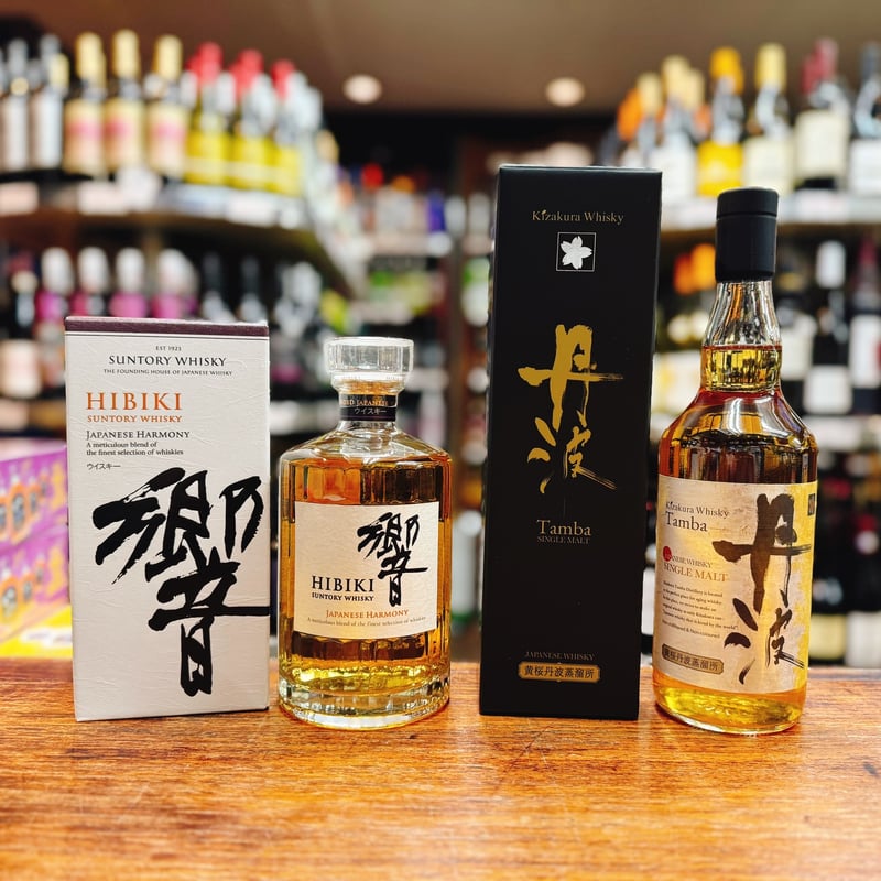 Hibiki & Hakushu ウイスキー セット サントリー 響 JAPANESE HARMONY ＆ 黄桜 丹波シングルモルト 2本飲み