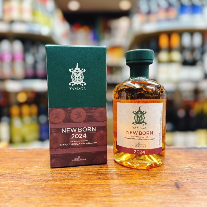 YAMAGA NEW BORN 2024 2本セット YAMAGA NEW BORN 2024 2本セット 飲料