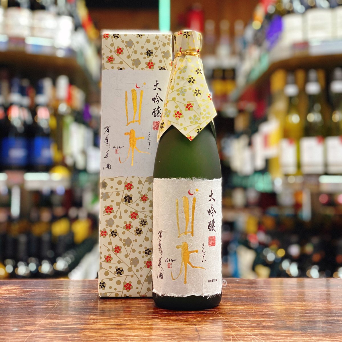 山水 山水 大吟醸 720ml | 大塚酒店