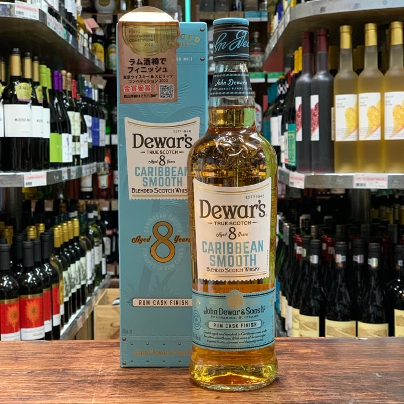デュワーズカリビアンスムース デュワーズ カリビアンスムース 8年 40% 700ml 箱なし ブレン